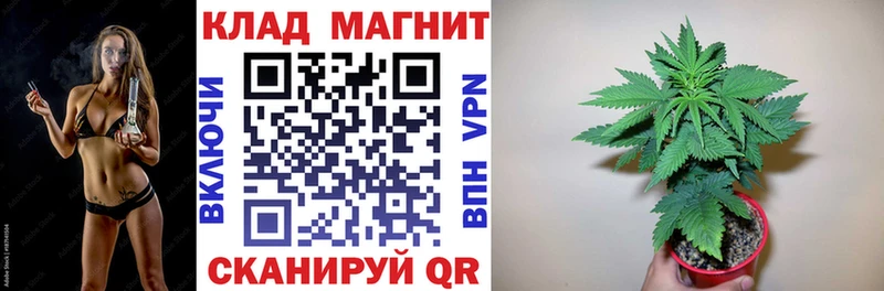 Купить Alpha PVP  Меф  Гашиш  Марихуана  Cocaine  Мостовской