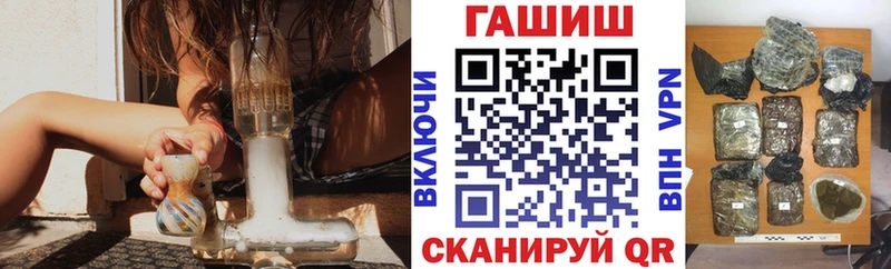Купить где  Мостовской  Гашиш ice o lator 