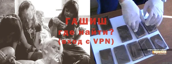 ешки Иннополис