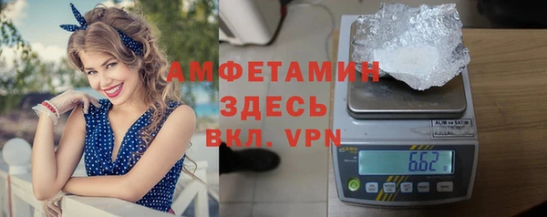 ешки Иннополис