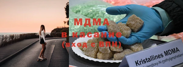 ешки Иннополис