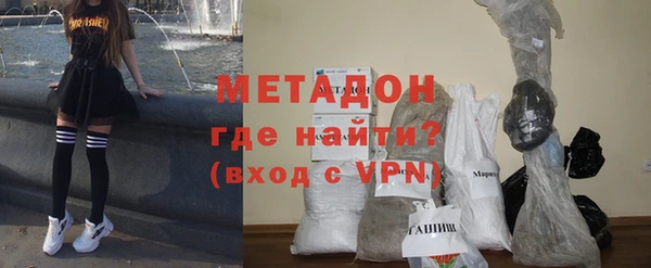 ешки Иннополис