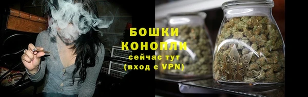 соль курить ск Инсар