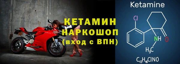 ешки Иннополис