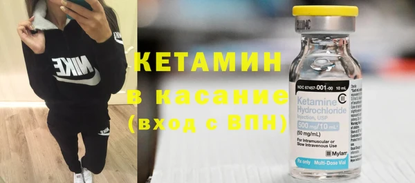 ешки Иннополис