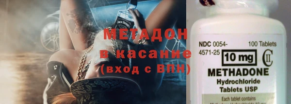 дживик Инта