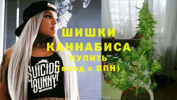 марки lsd Каменск-Шахтинский