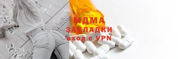 ешки Иннополис
