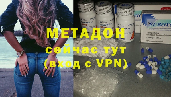 кокаин перу Каменка