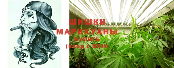 марки lsd Каменск-Шахтинский