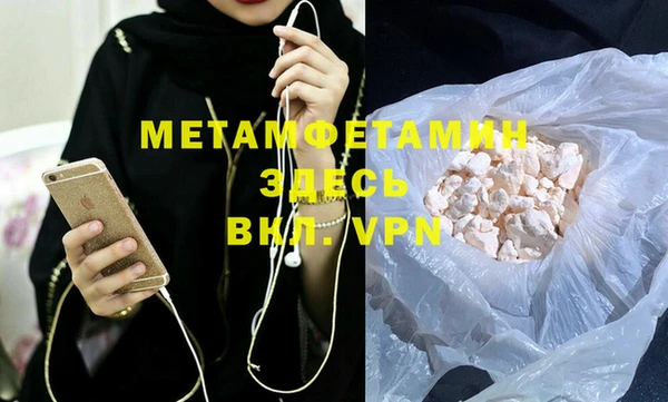 ешки Иннополис
