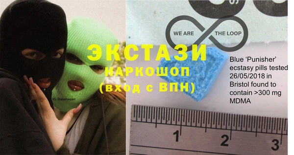 ешки Иннополис