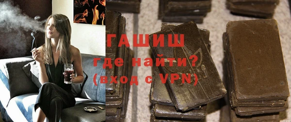 ешки Иннополис