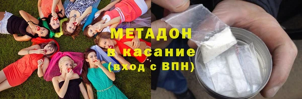 соль курить ск Инсар